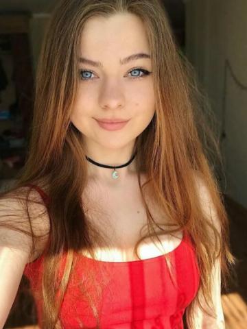 Ярослава