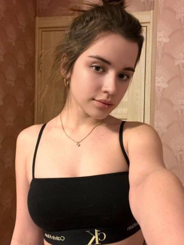 Арнелла